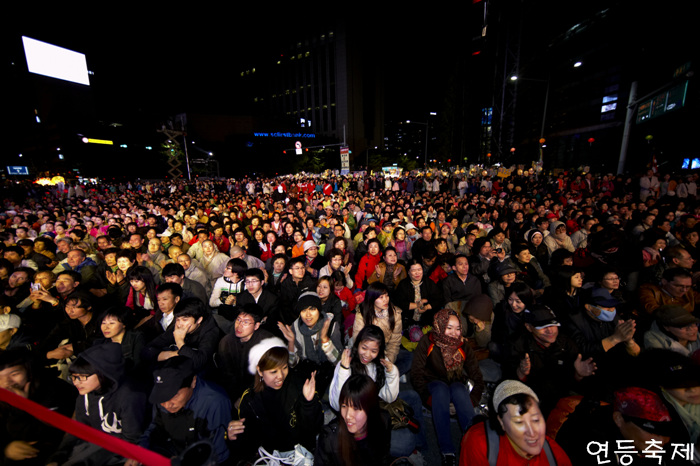 2009 대동한마당